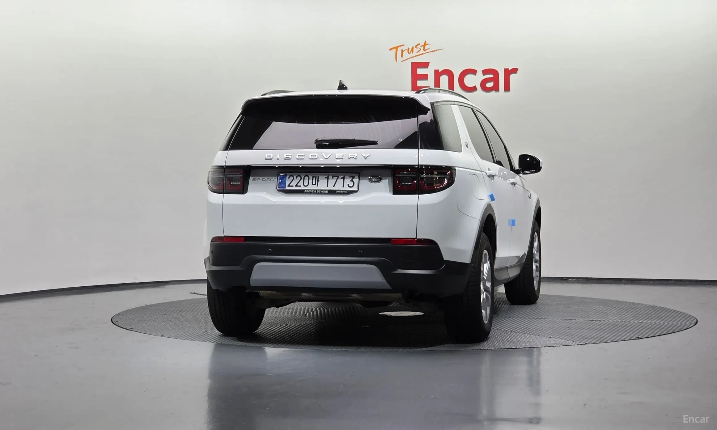 Discovery Sports