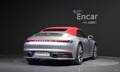 911 (992)