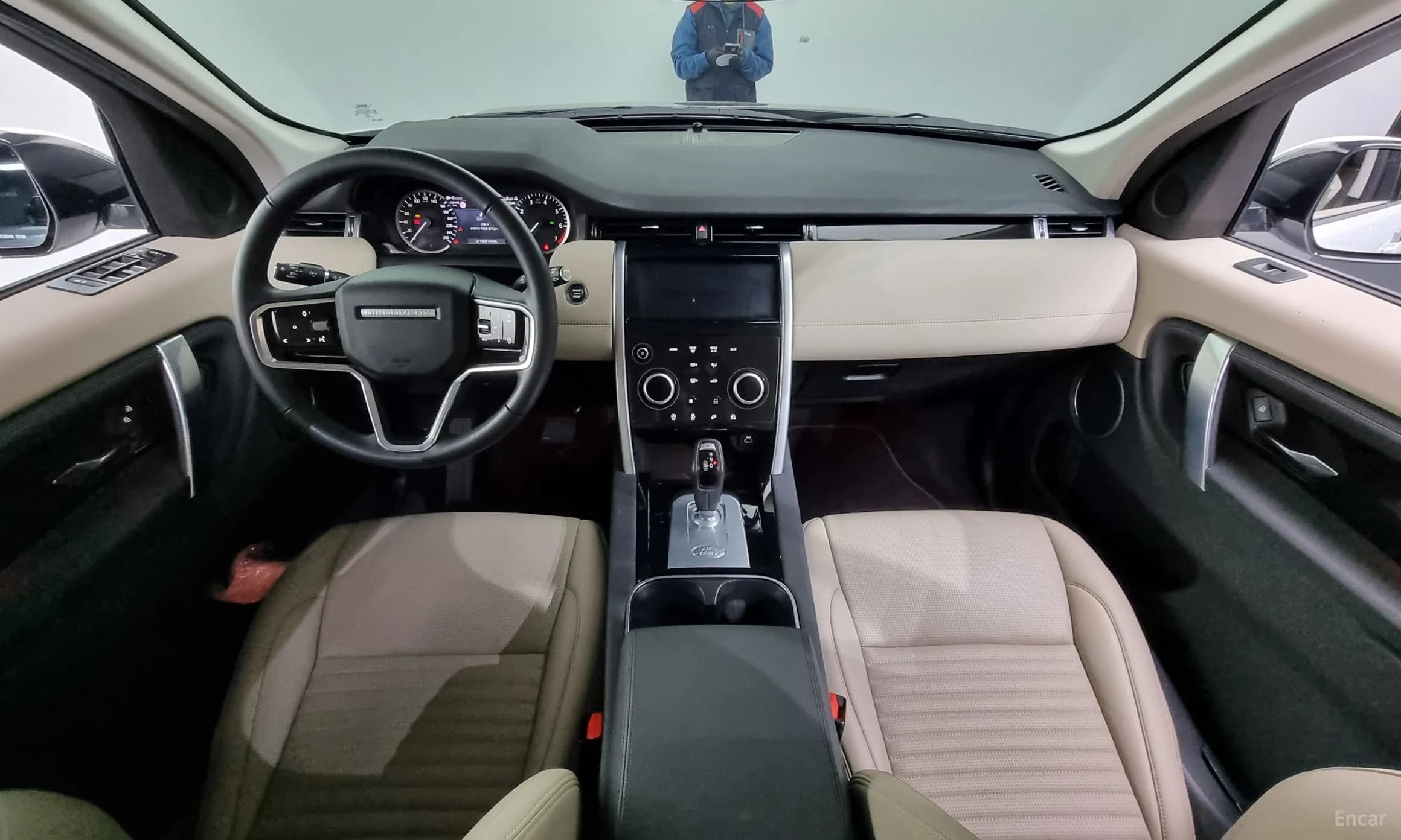 Discovery Sports