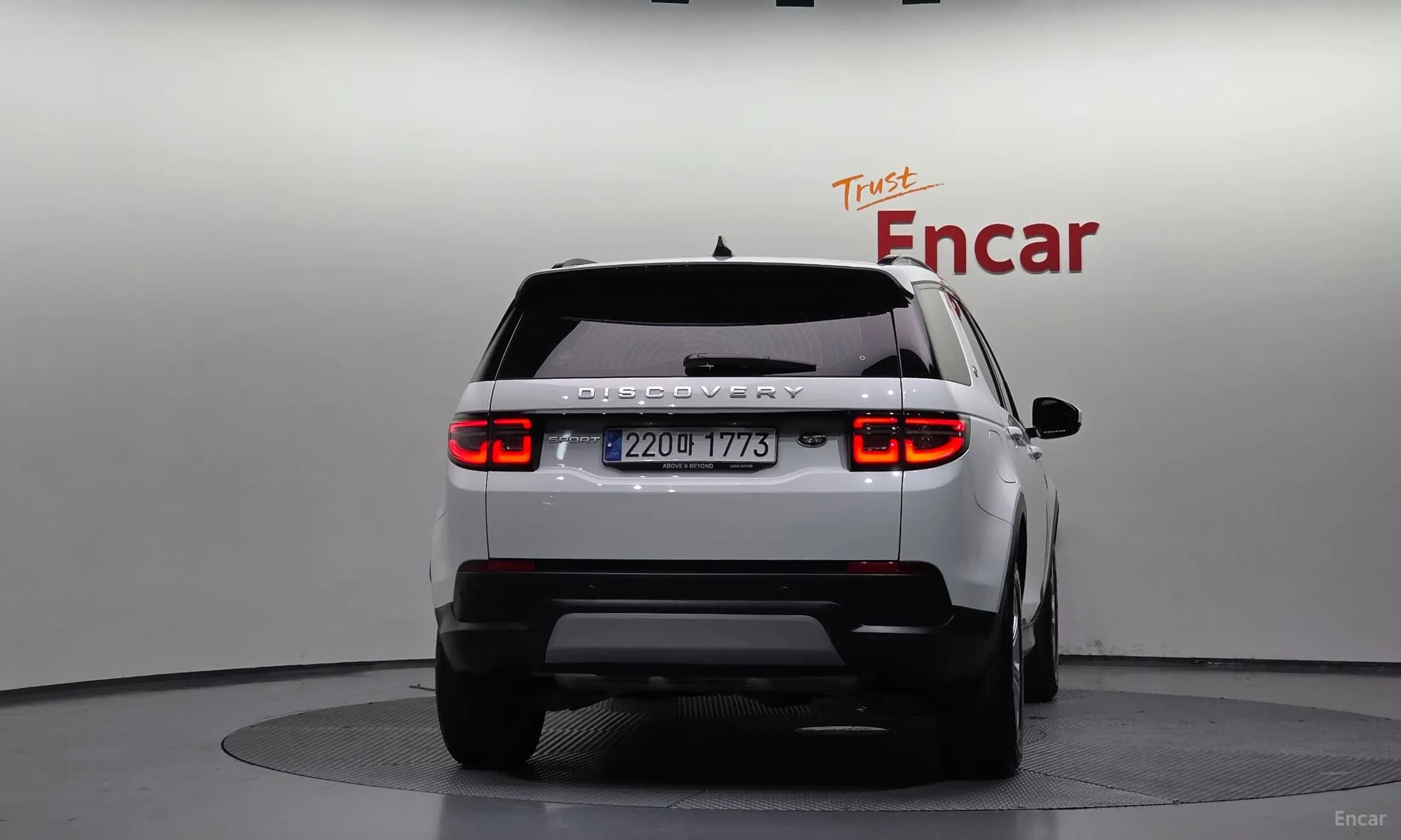 Discovery Sports