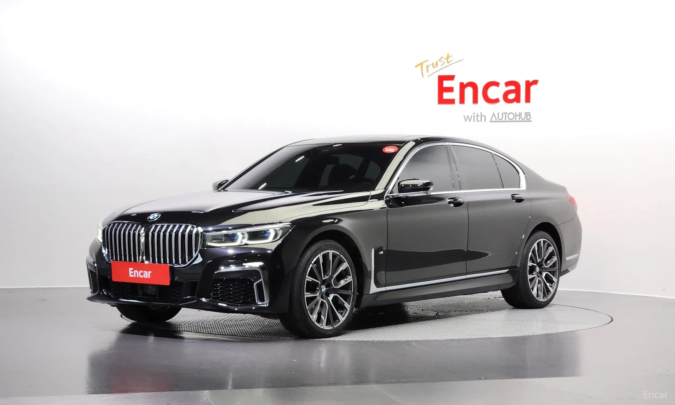 7 Series (G11)
