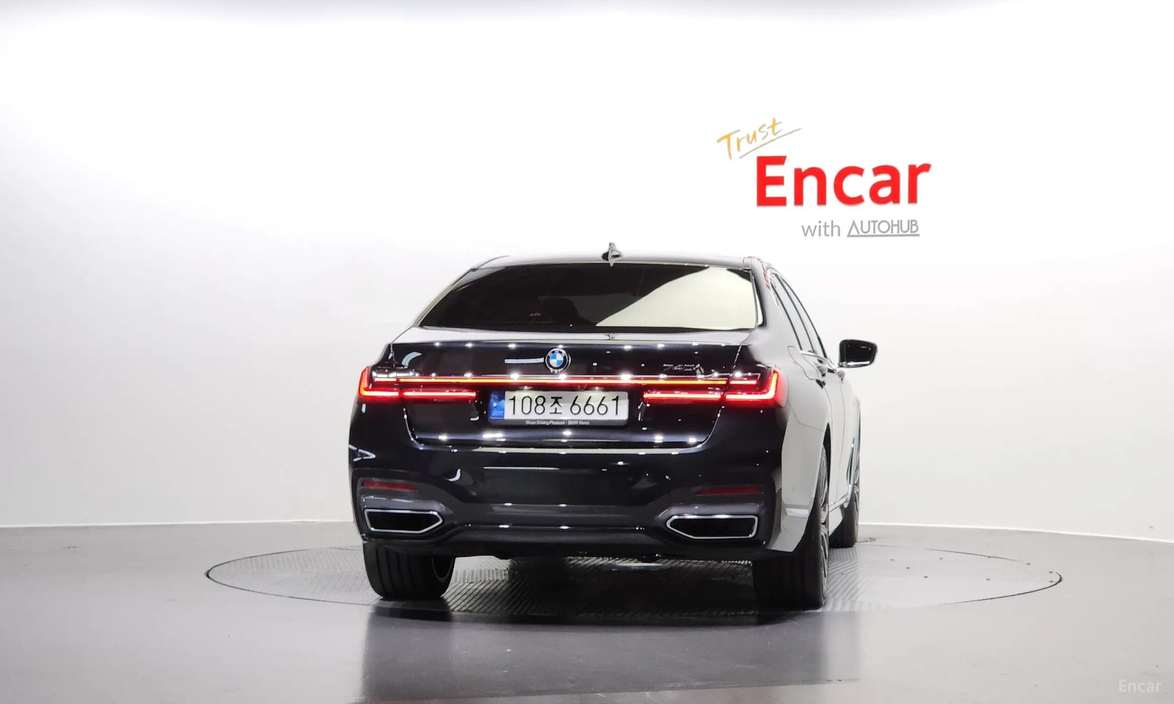 7 Series (G11)