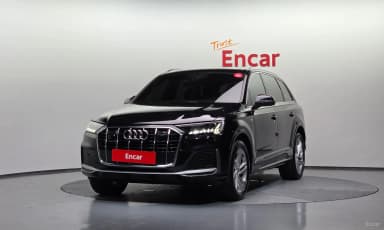 Q7 (4M)