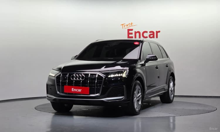 Q7 (4M)