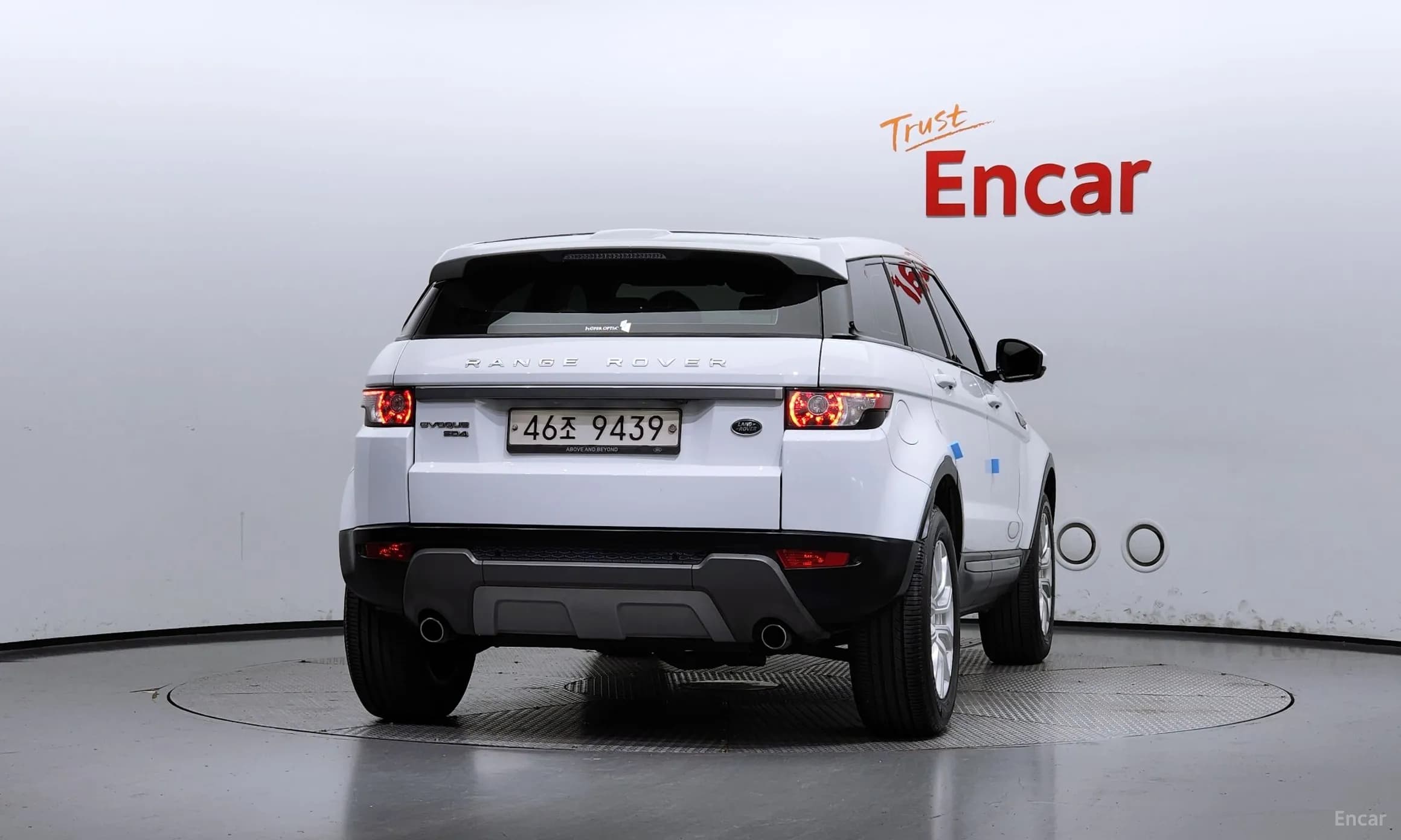 Range Rover Evoque