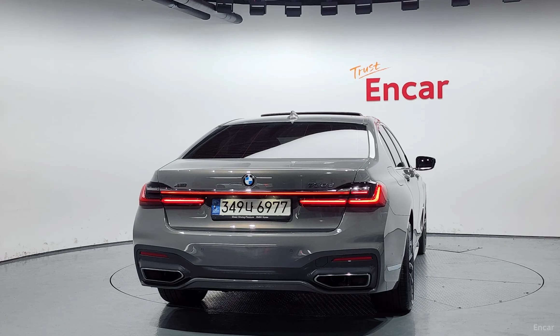 7 Series (G11)