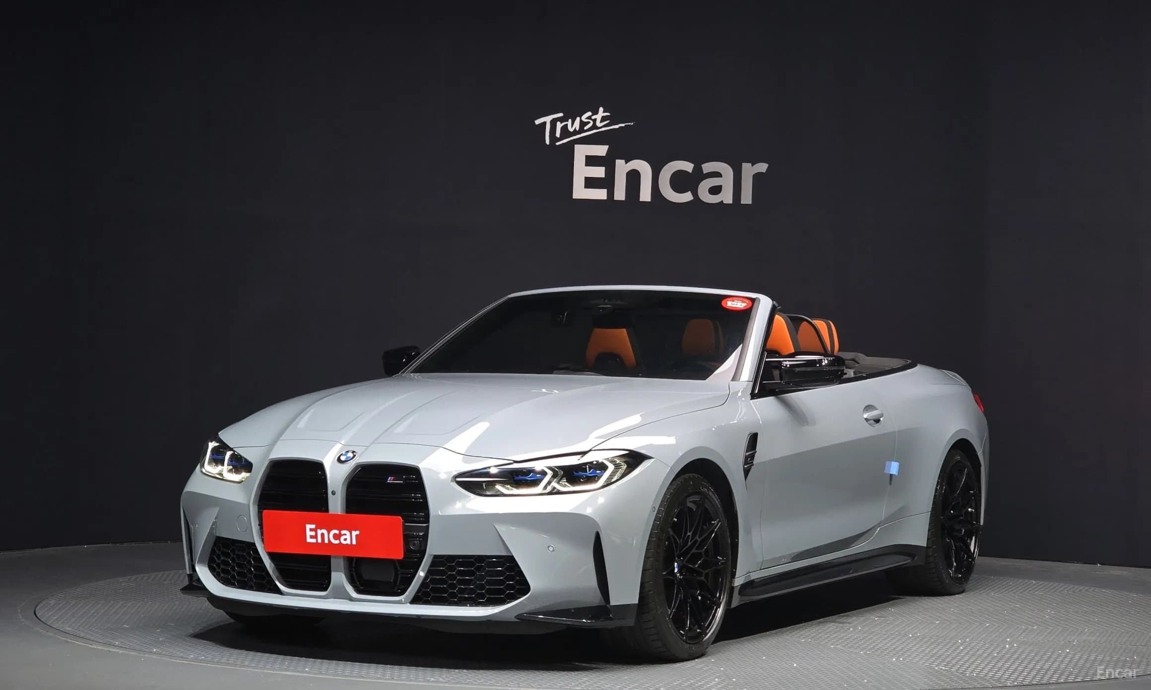 M4 (G82)