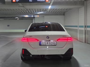 5 Series (G60)