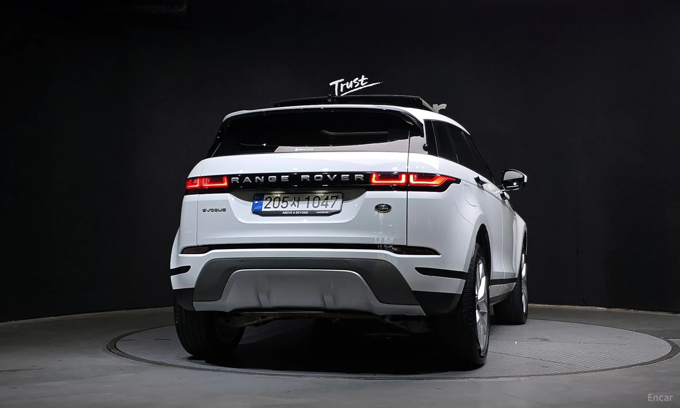 Range Rover Evoque 2nd Generation