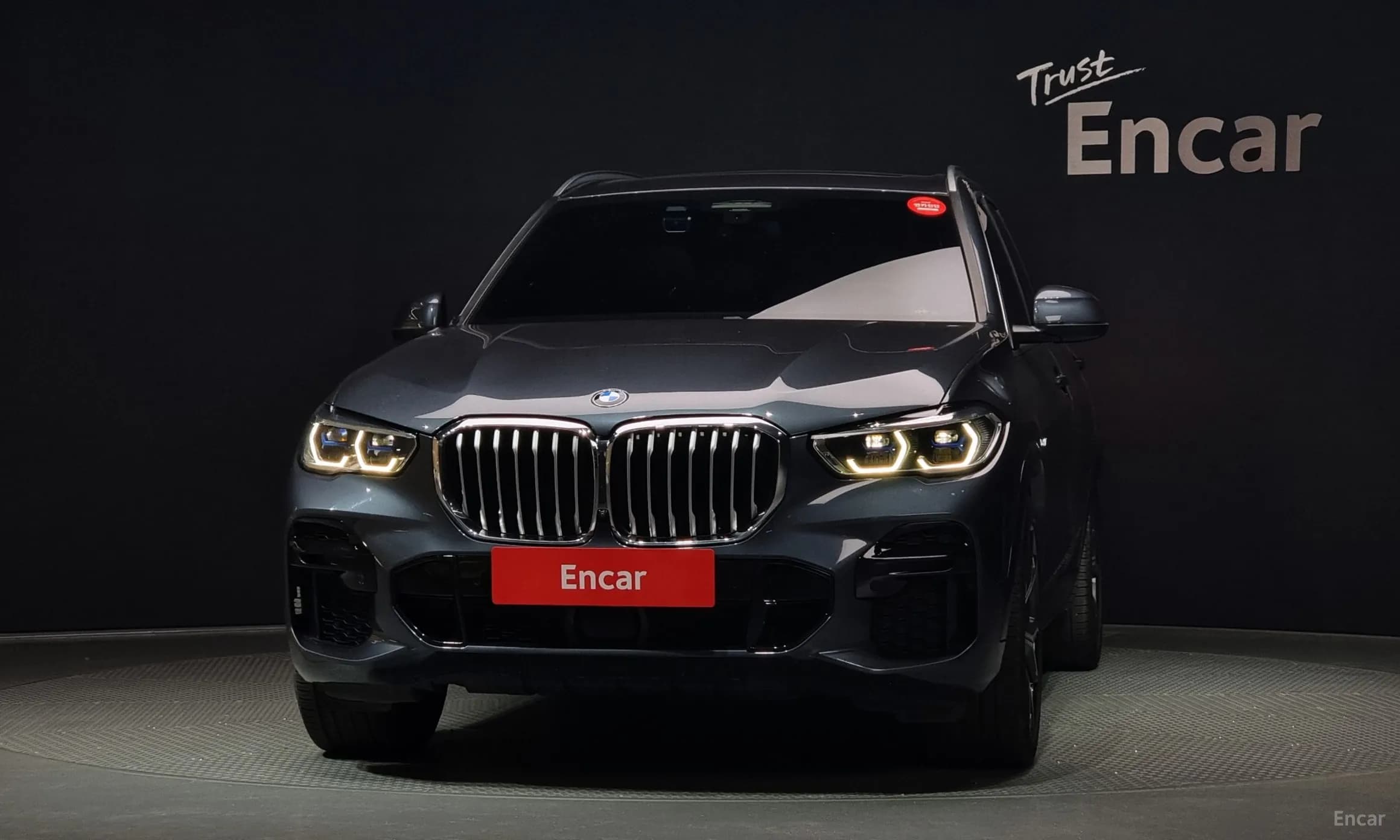 X5 (G05)