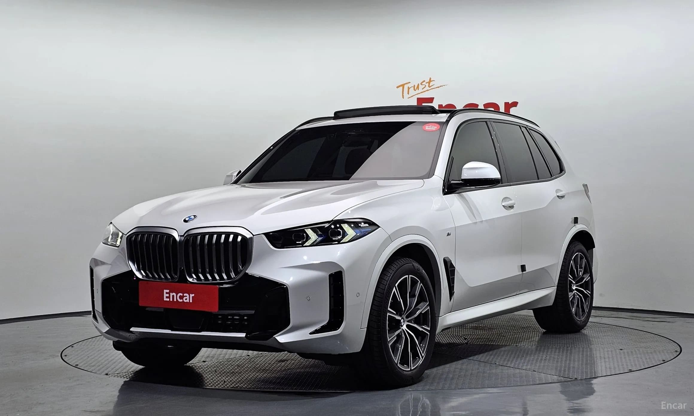 X5 (G05)