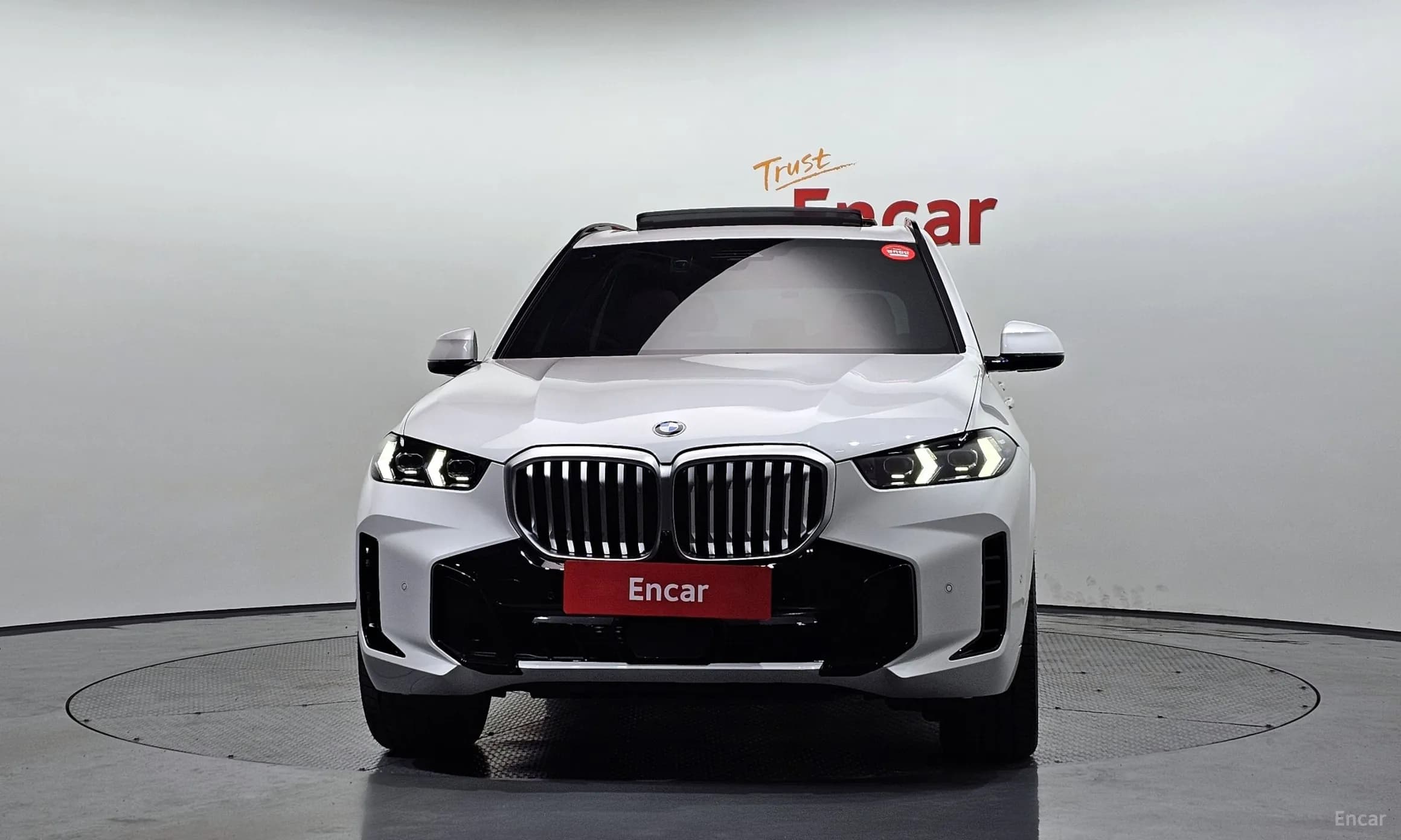 X5 (G05)