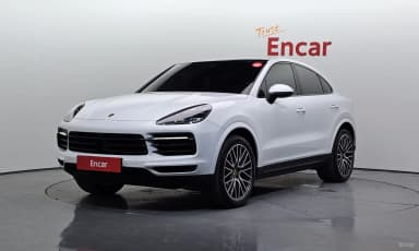Cayenne (PO536)