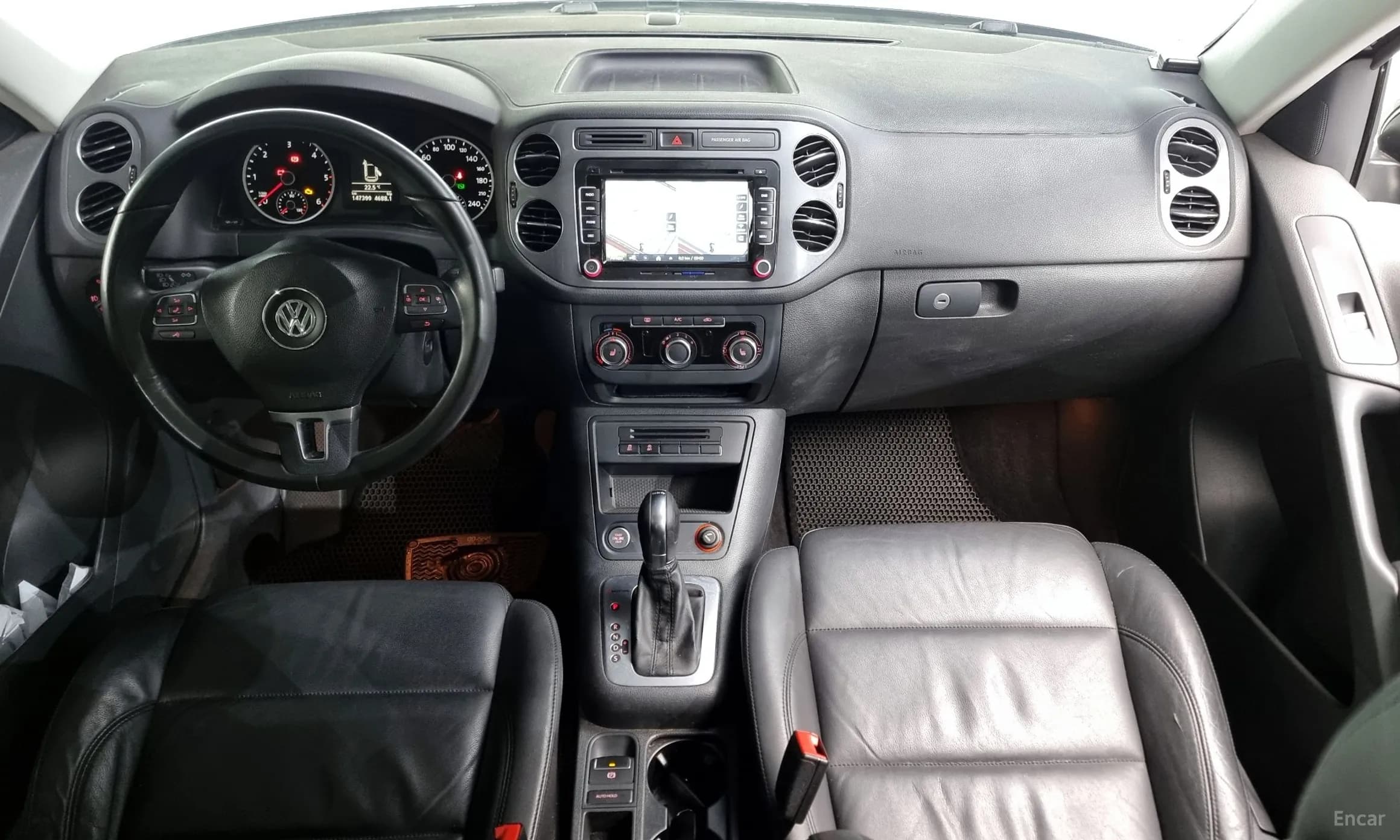 New Tiguan