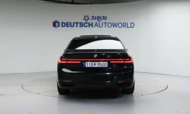 7 Series (G11)