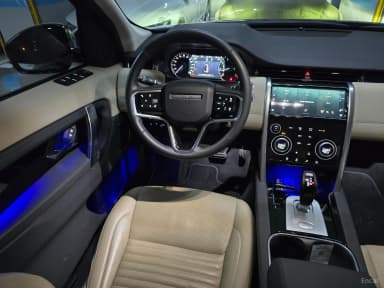 Discovery Sports
