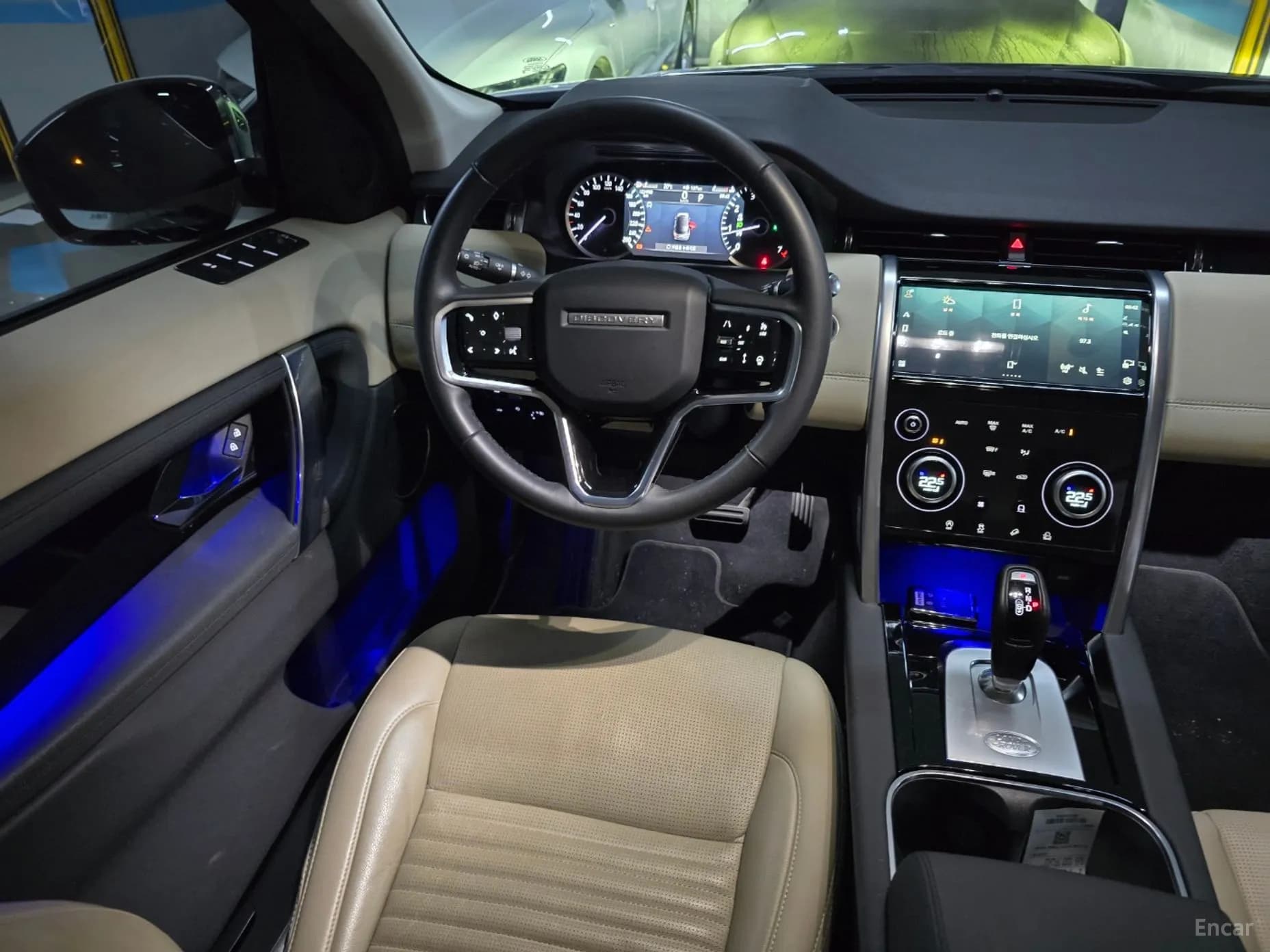 Discovery Sports