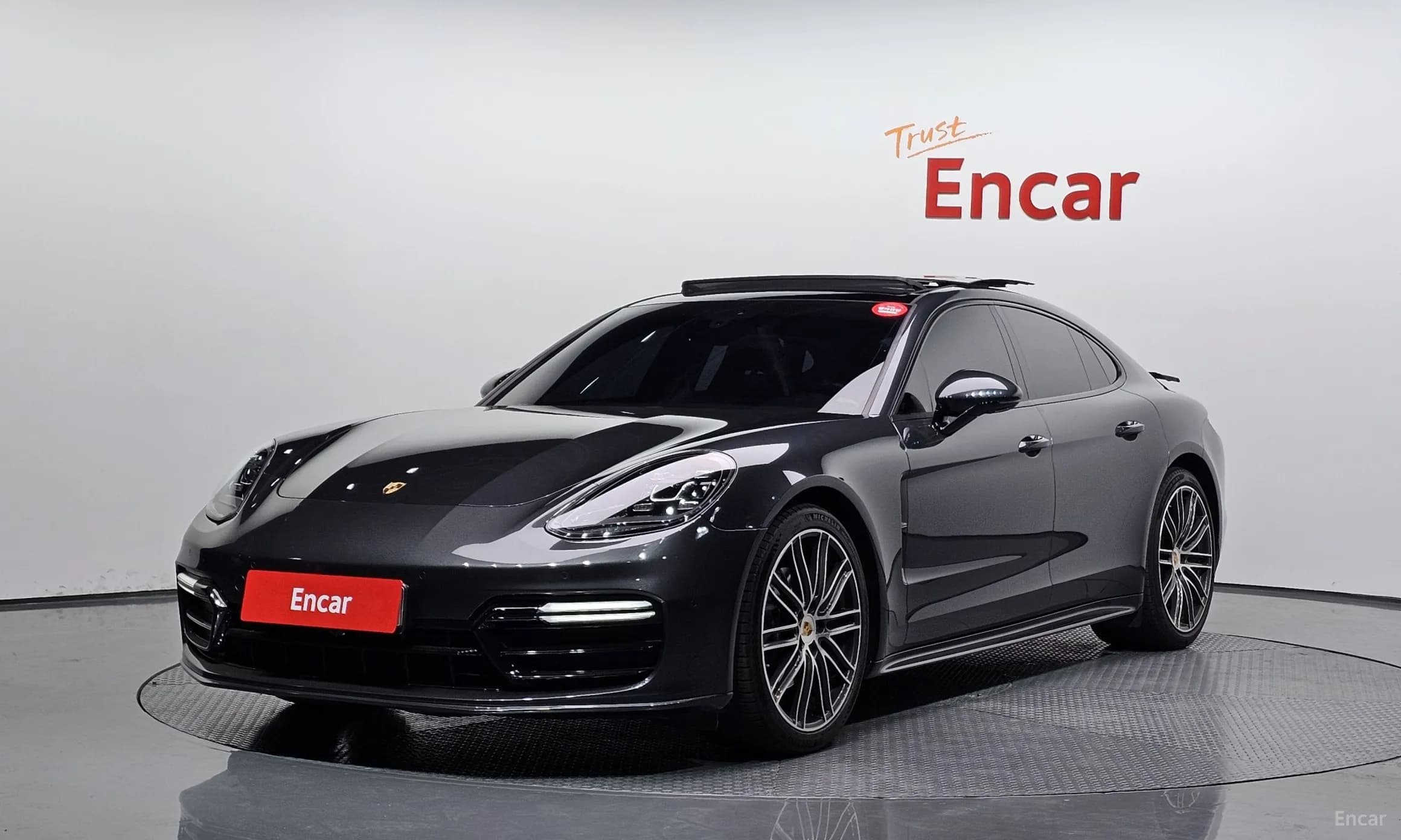Panamera (971)