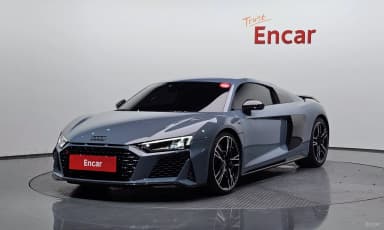 R8 (4S)