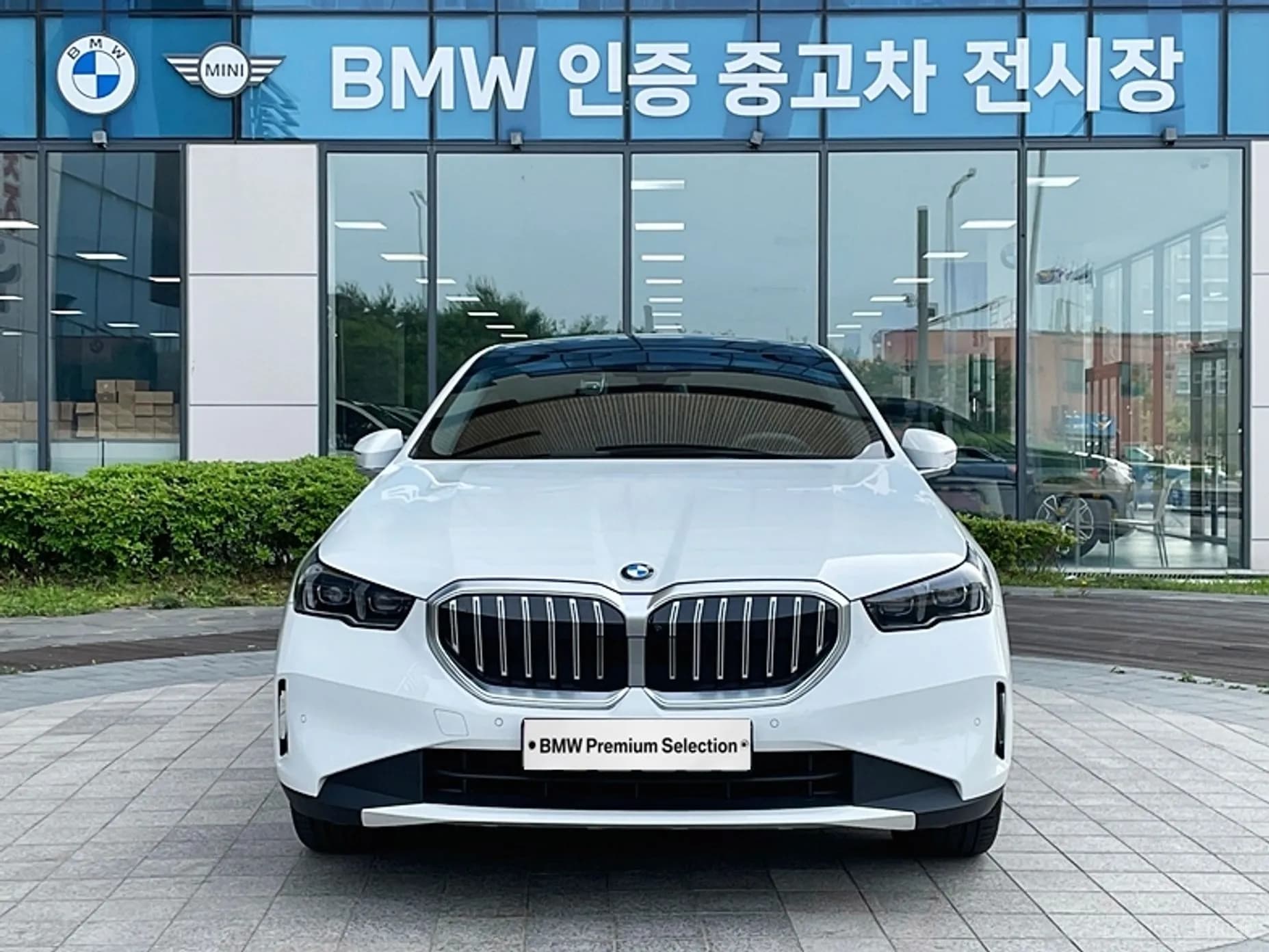 5 Series (G60)