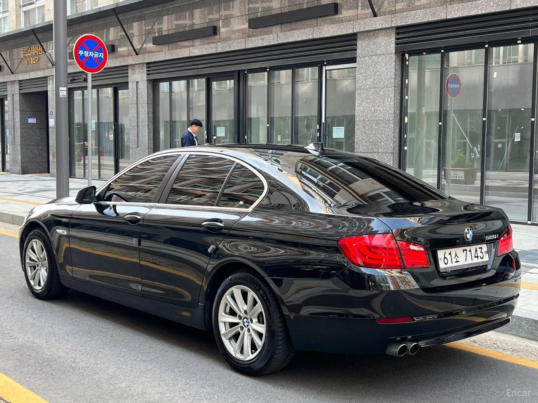 5 Series (F10)
