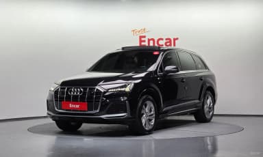 Q7 (4M)