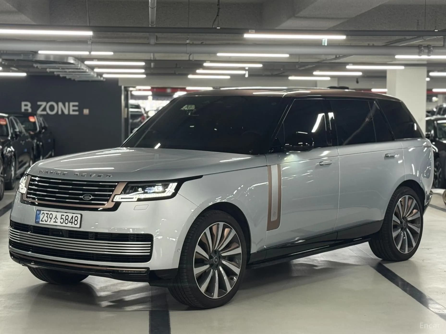 Range Rover 5th Generation