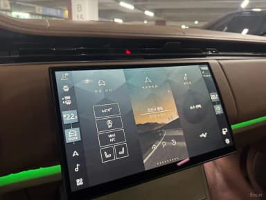 Range Rover 5th Generation