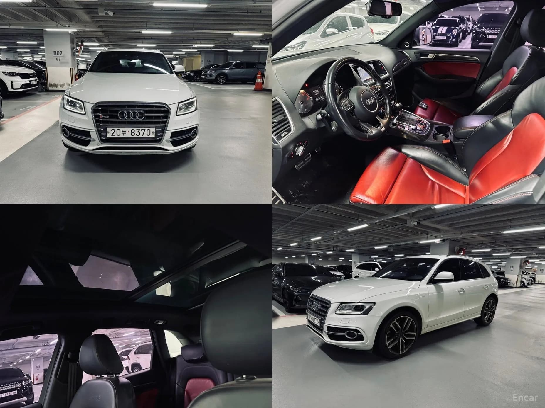 SQ5