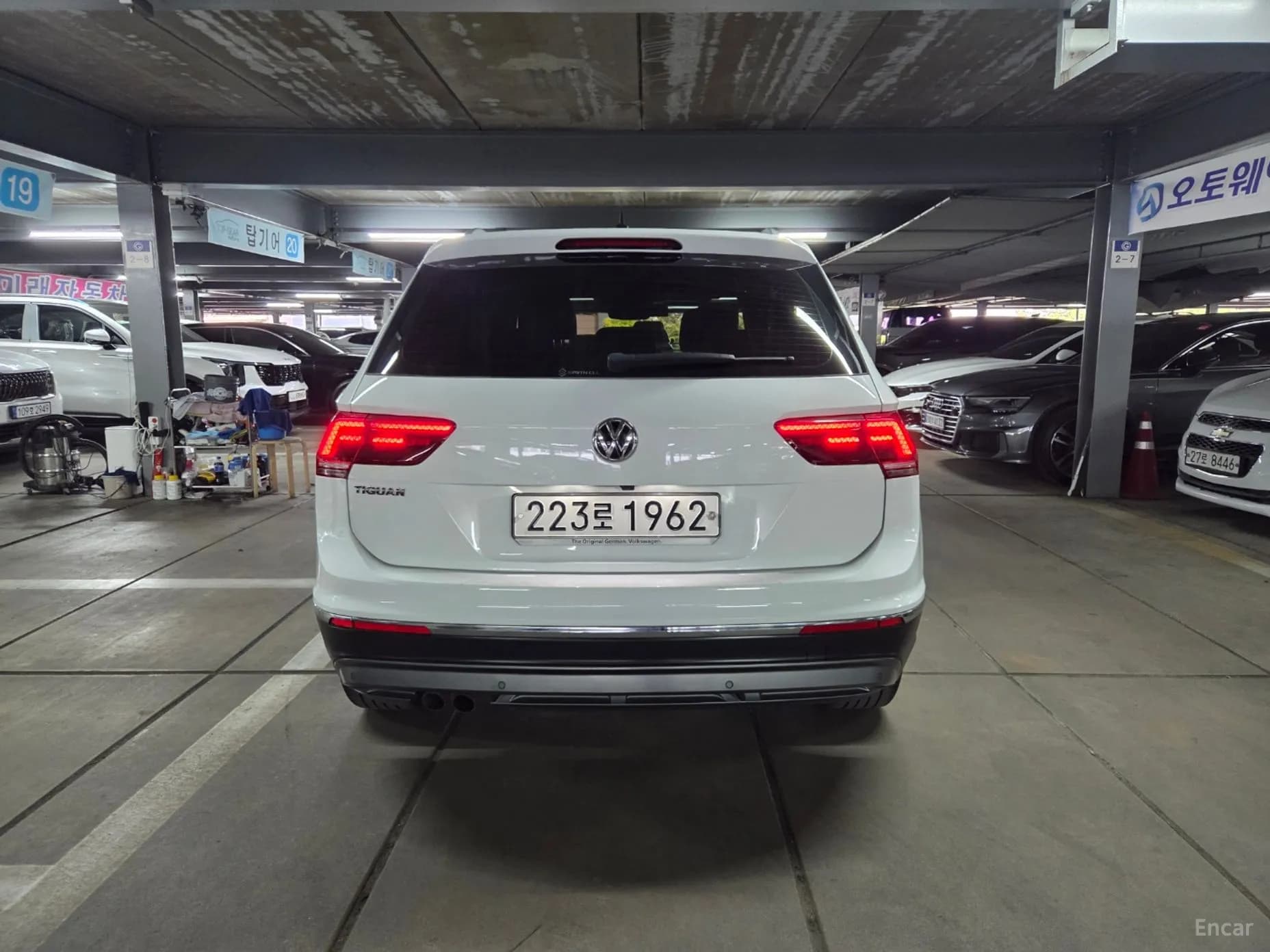 Tiguan 2nd Generation