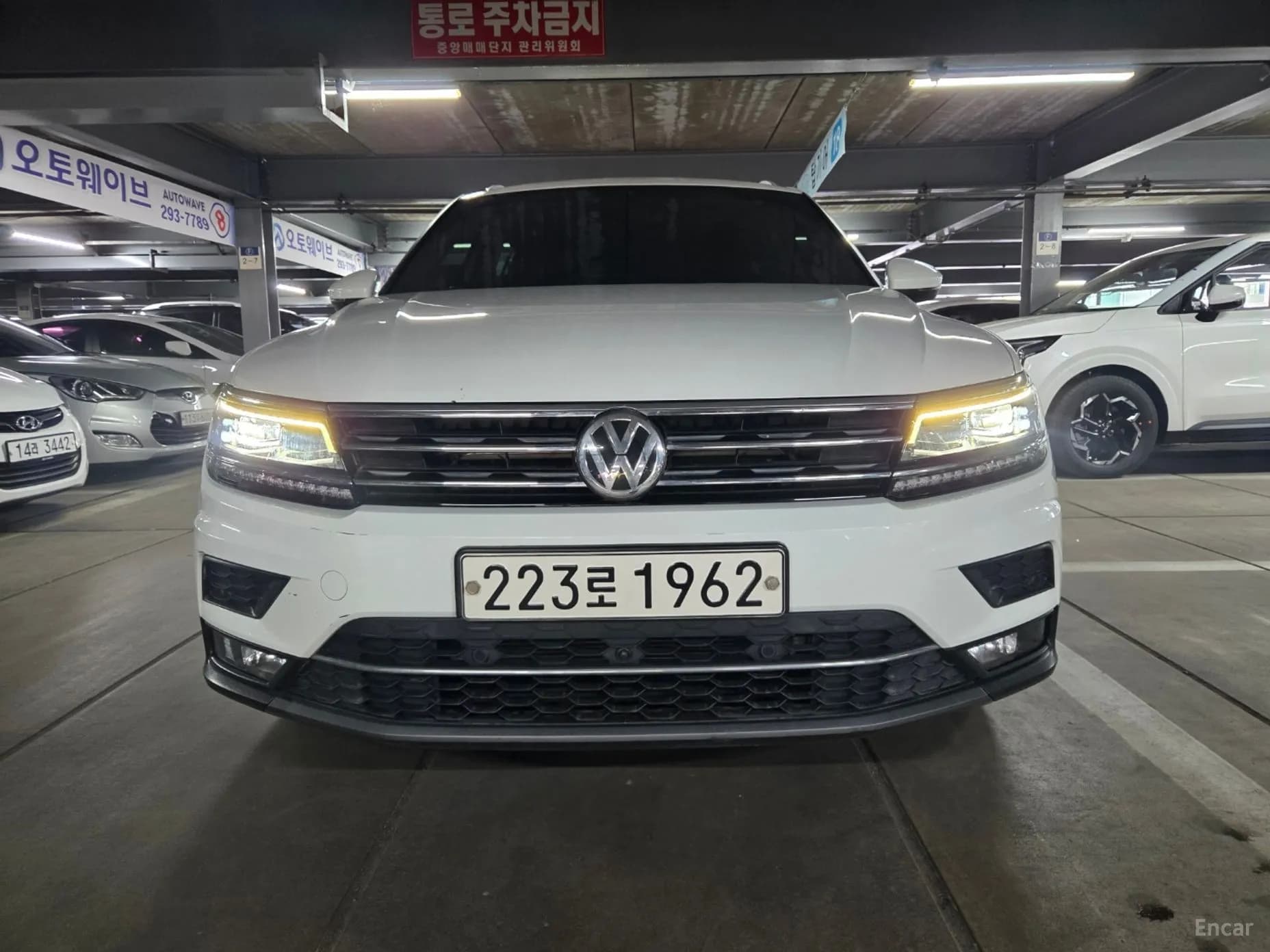 Tiguan 2nd Generation