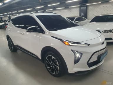 Volt EUV
