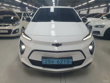 Volt EUV
