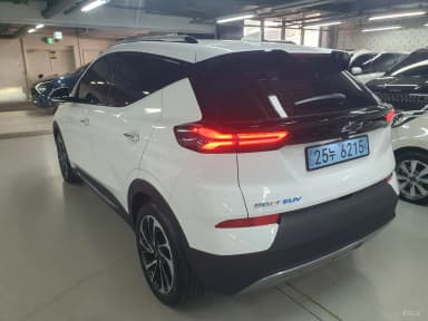 Volt EUV