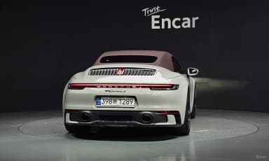911 (992)