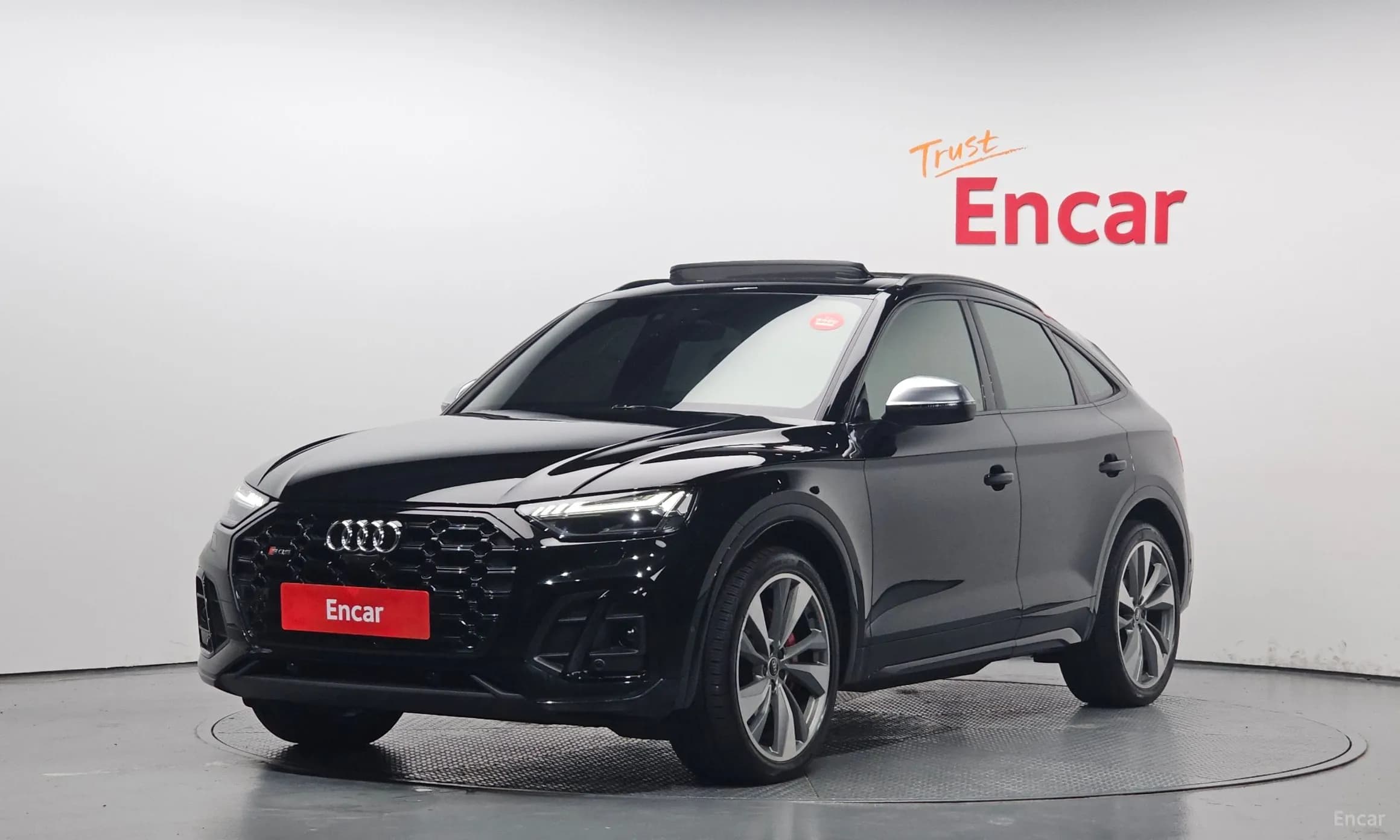 SQ5 (FY)