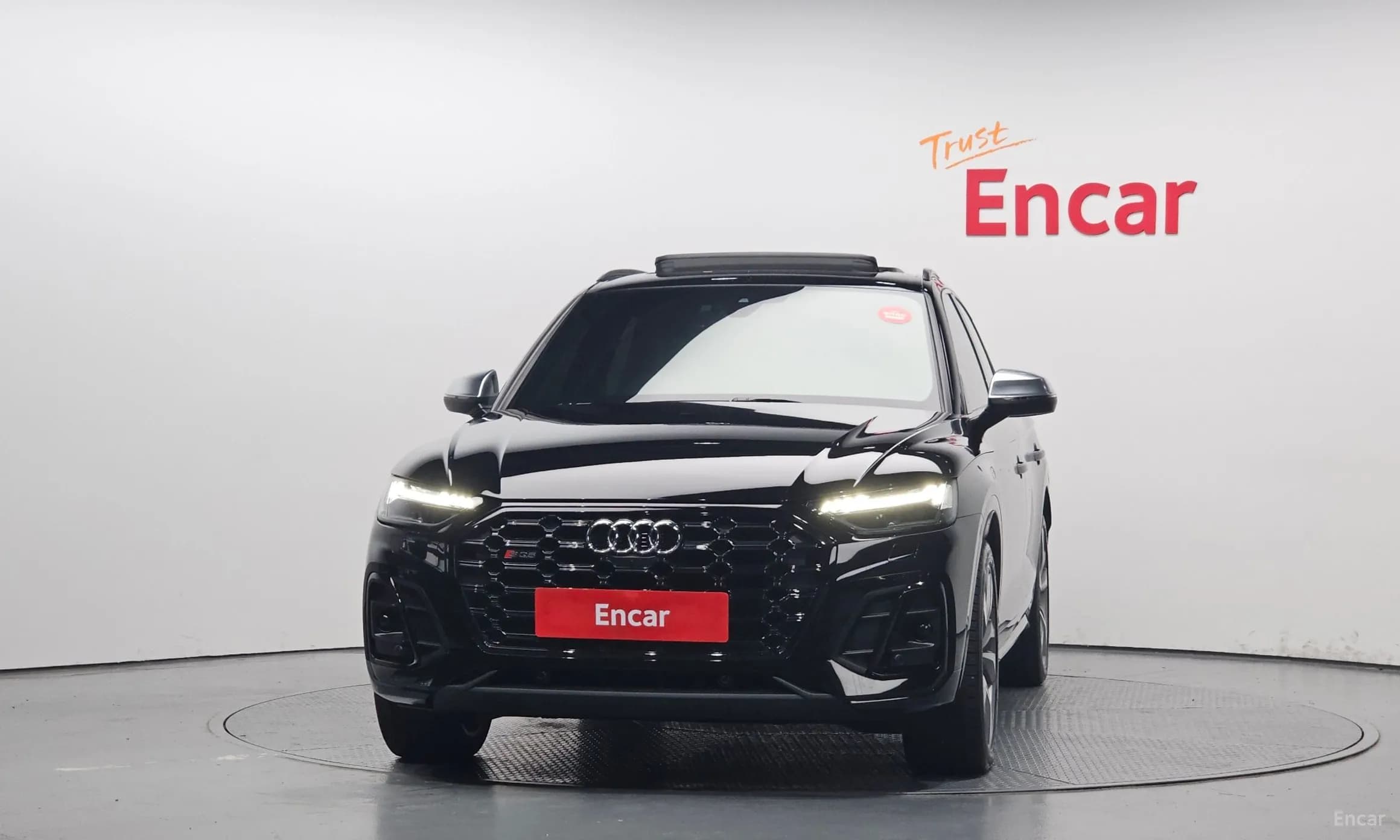 SQ5 (FY)
