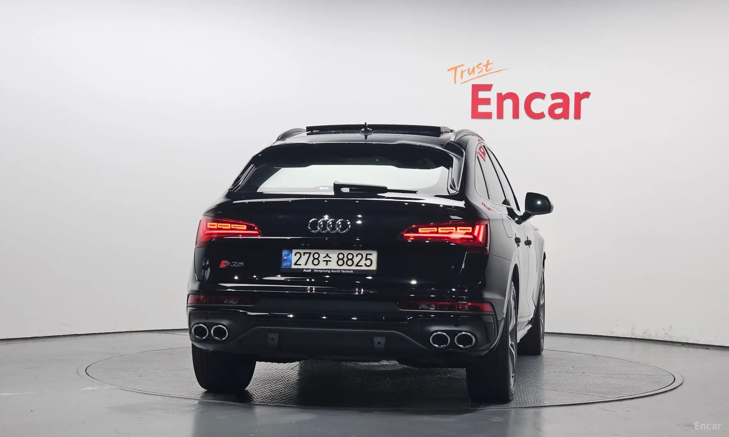 SQ5 (FY)