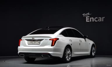 CT5