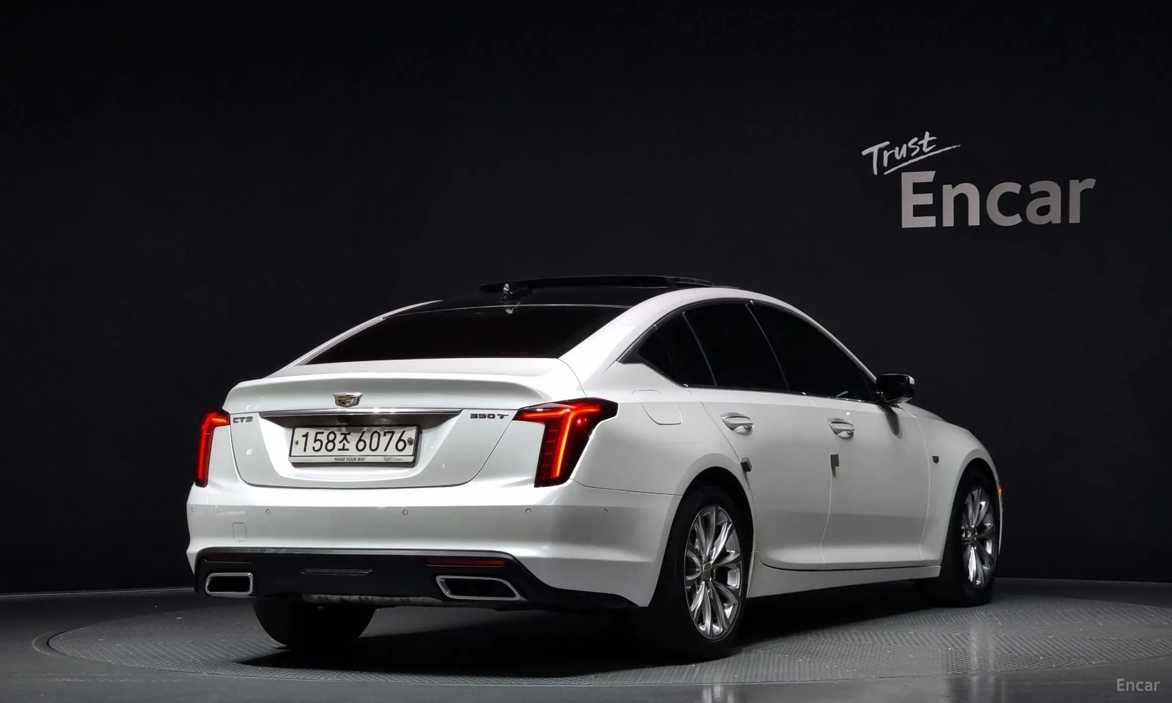 CT5