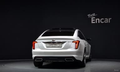 CT5