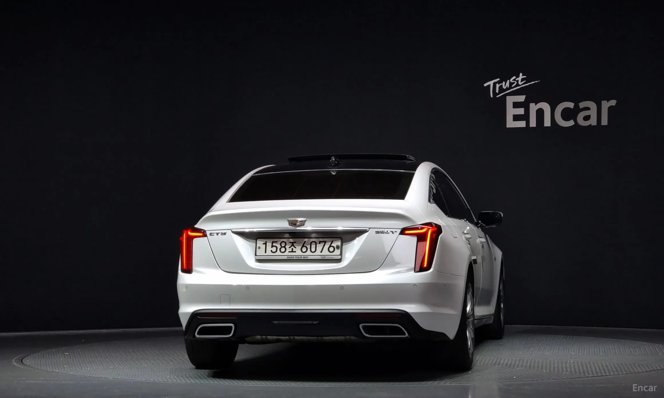 CT5