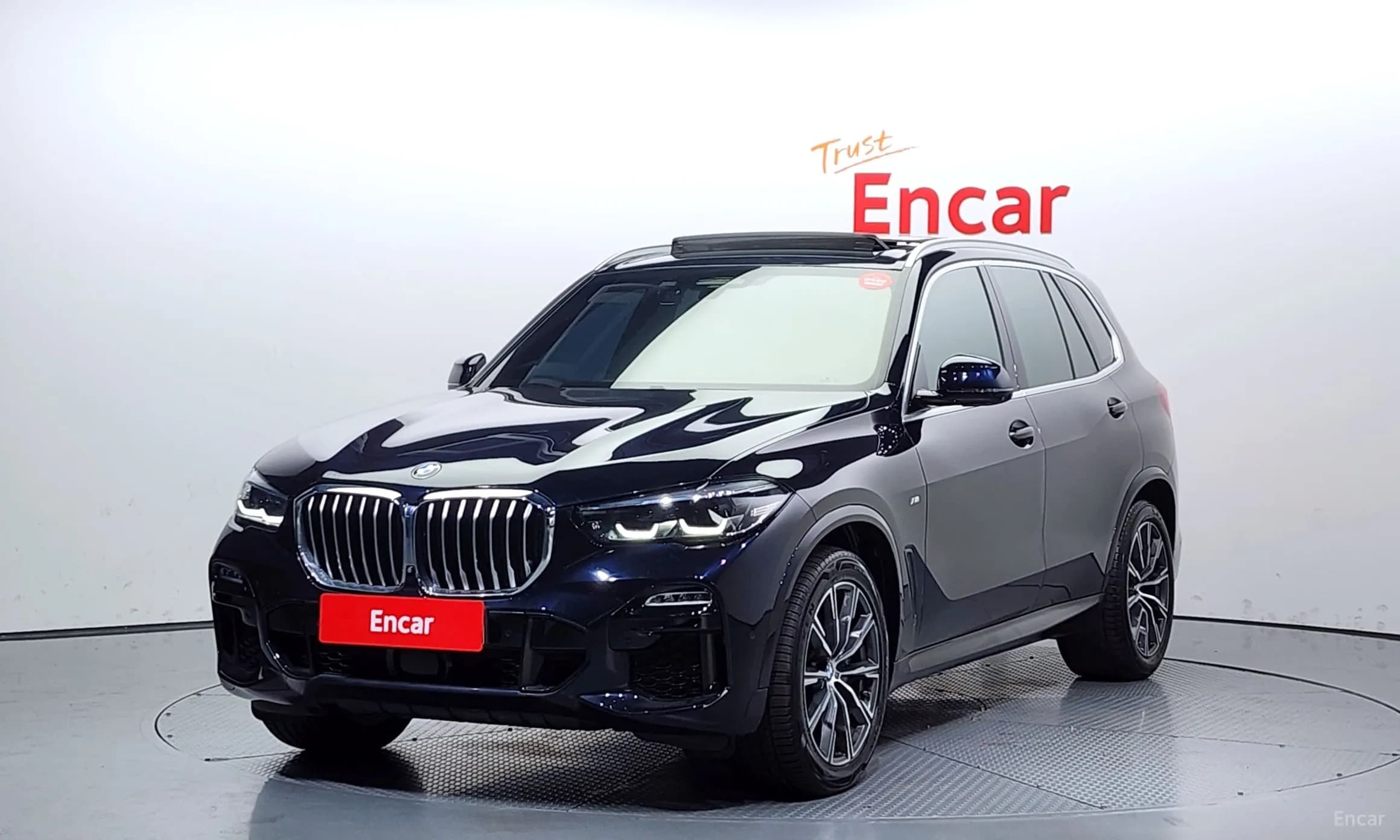 X5 (G05)