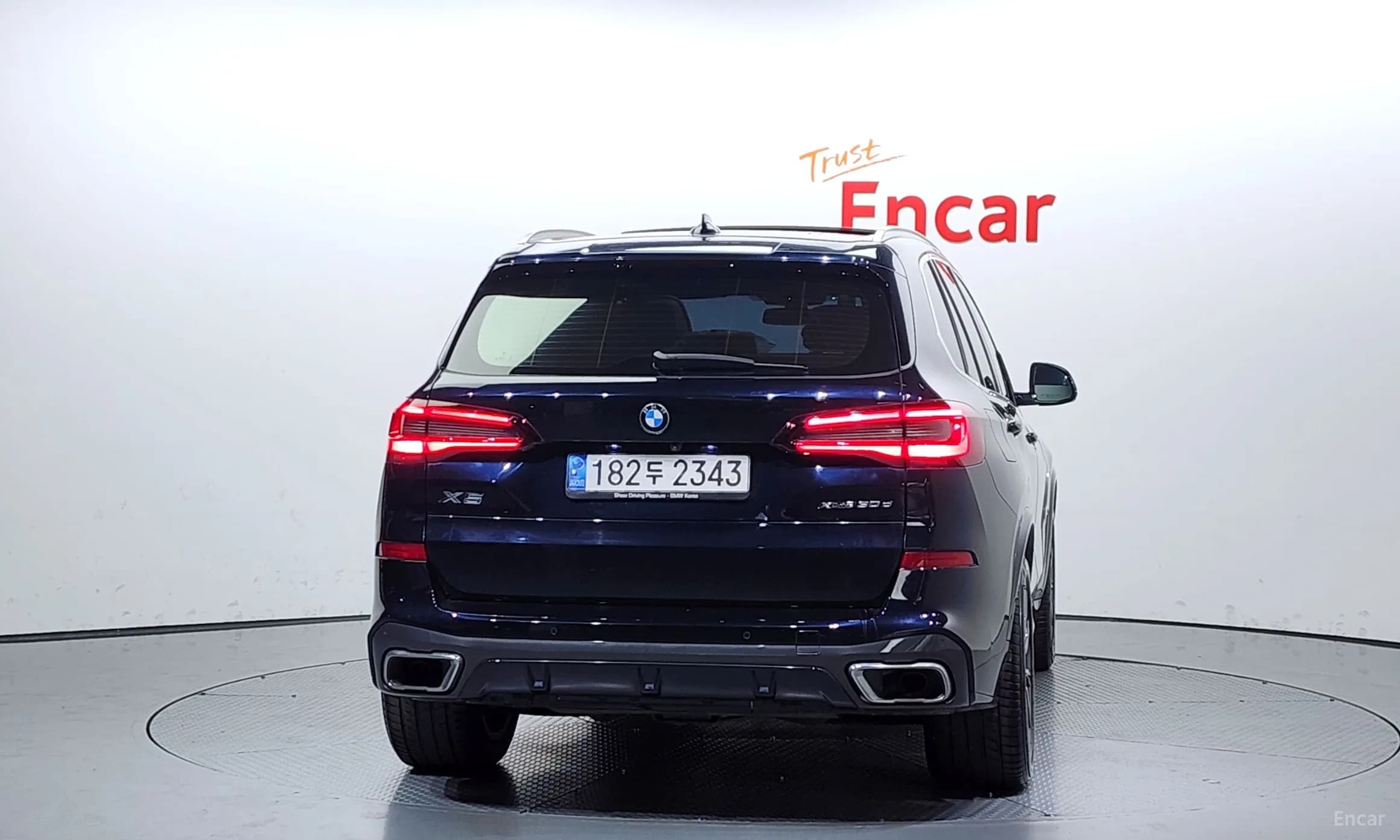 X5 (G05)