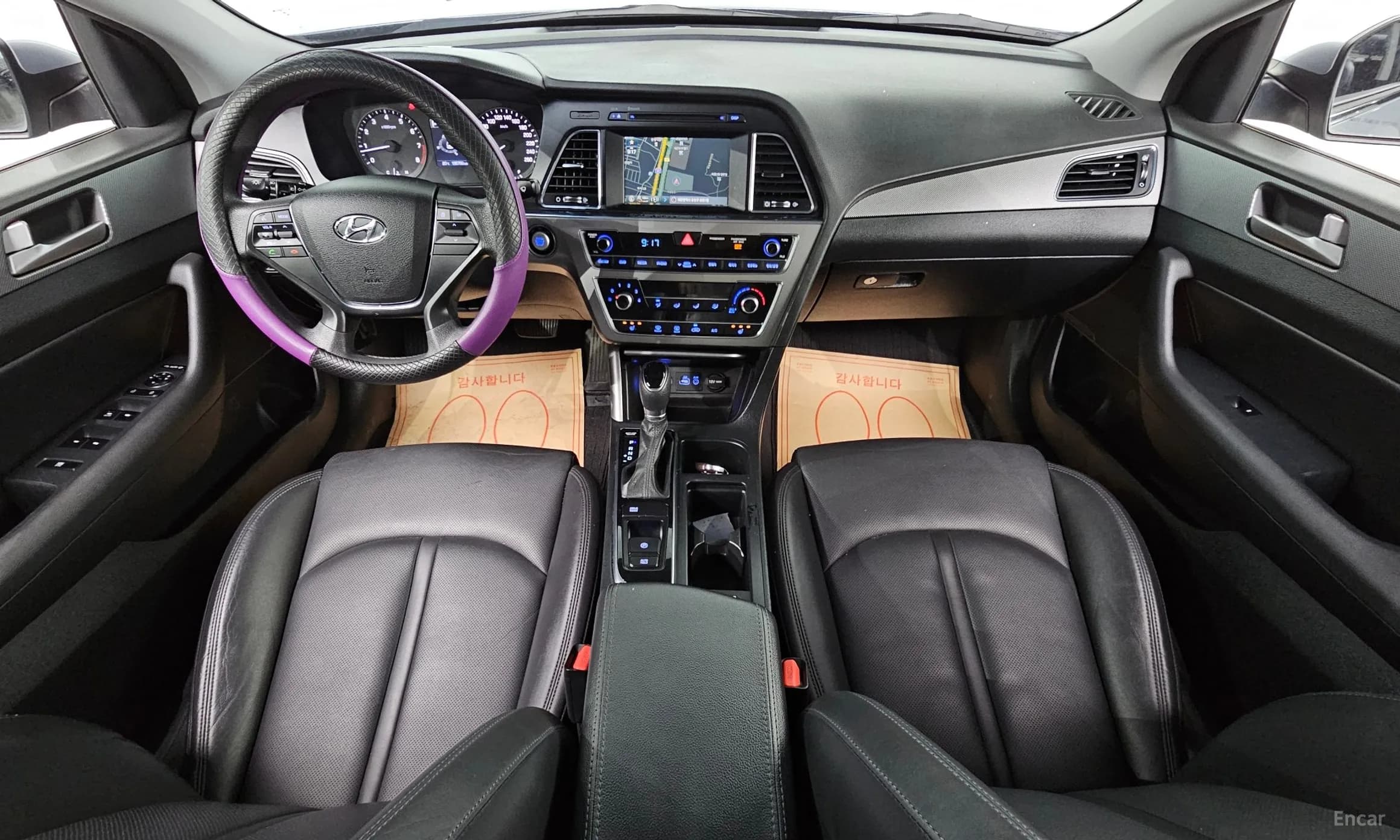 LF Sonata