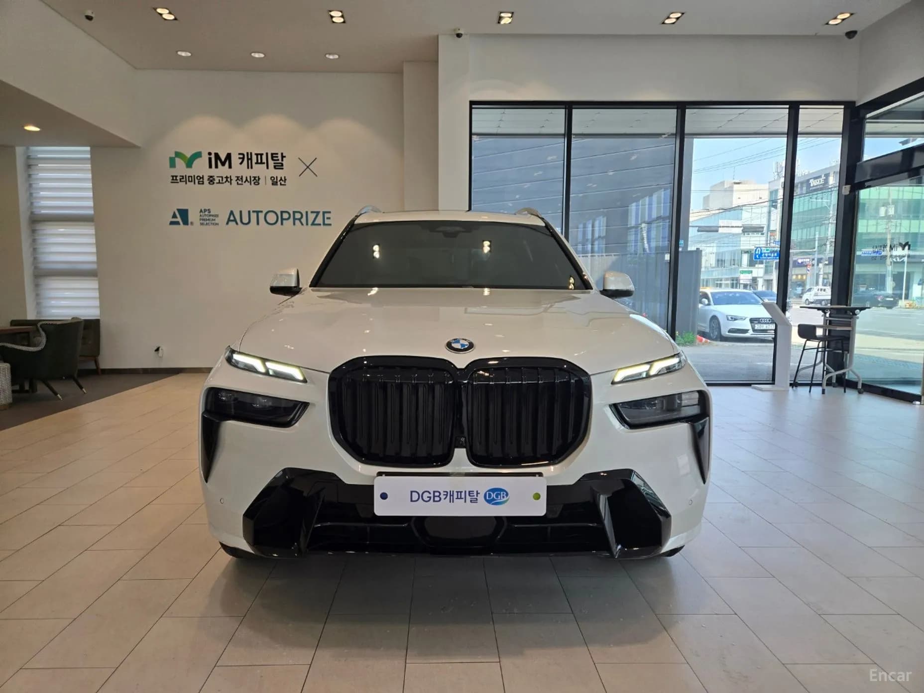 X7 (G07)
