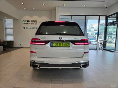 X7 (G07)