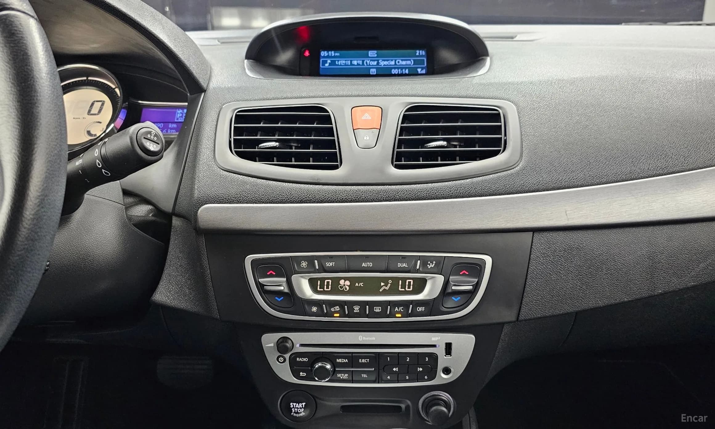 Sm3 Neo