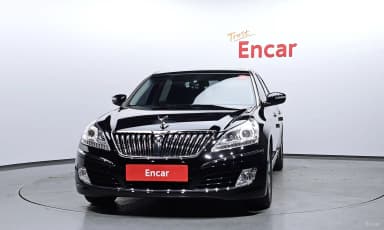 Equus (new)