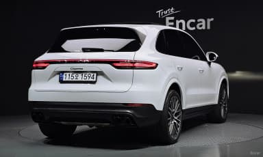 Cayenne (PO536)